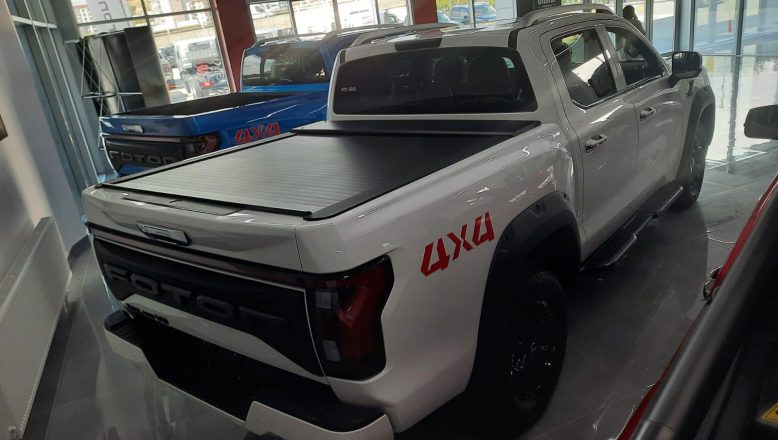 Sürgü Kapak (Rollback) Modelleri